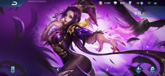 绝地求生新版本更新带来复活与战队系统精彩体验