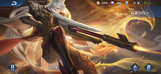 狼队实力对决KPL拳击赛引发热议