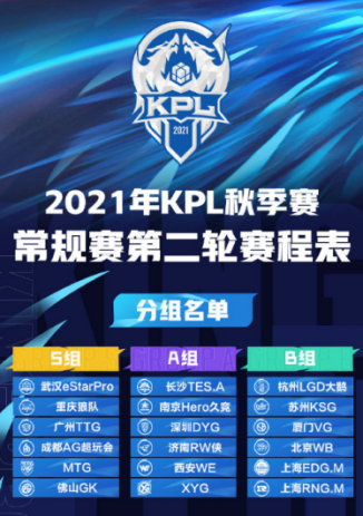 碧山推出乐龄电竞中心 助力老年人健康娱乐新选择