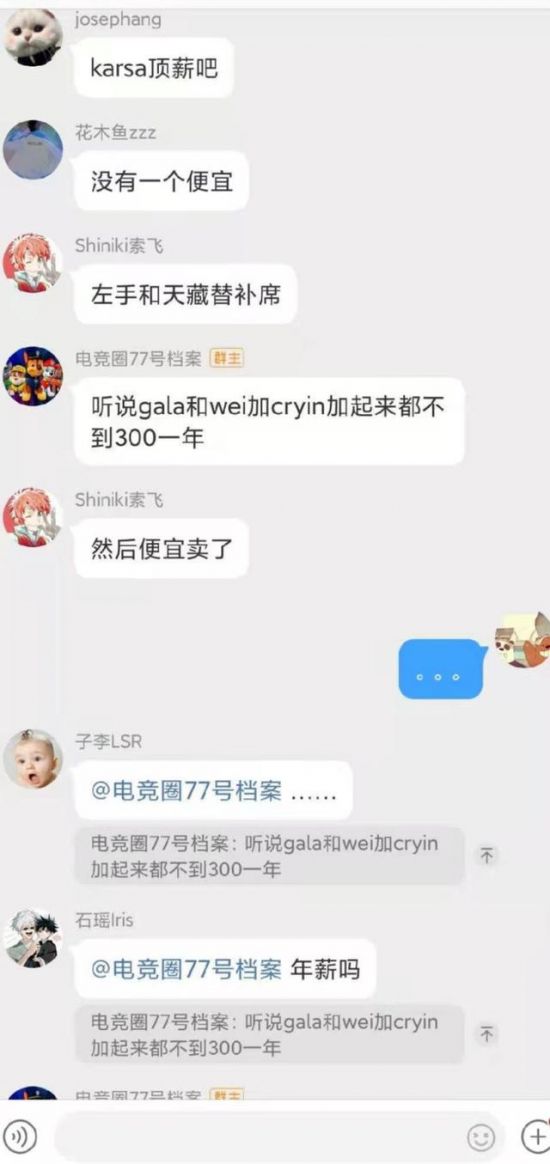 全平台上线的MOBA新作龙珠激震小队精彩内容预览