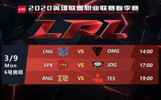 迪士尼扭曲仙境公开神秘PV 夜鸦学园变身像素风格引发玩家热议